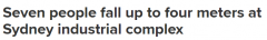 悉尼工业园区发生事故！7人从4米高处坠落，3人受重伤（组图）