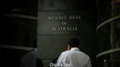 澳大利亚第三季度通胀创32年来新高，澳联储11月加息50个基点？澳元能否继续反弹