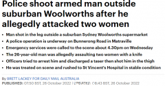 吓人！悉尼男子Woolies外持刀行凶，两女子遭袭击（组图）