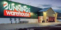 紧急召回！Bunnings这一款家居用品出问题了，可造成火灾或严重伤害