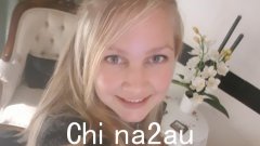 “我们疯了”：悲伤的汉娜弗雷泽家人拼命筹集资金参加女儿的葬礼