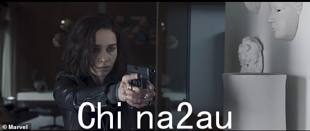 秘密特工:然而,Tenor 应用程序将其标记为“它的开始阿比盖尔品牌 GIF”,导致许多粉丝相信权力的游戏校友在项目中扮演阿比盖尔品牌