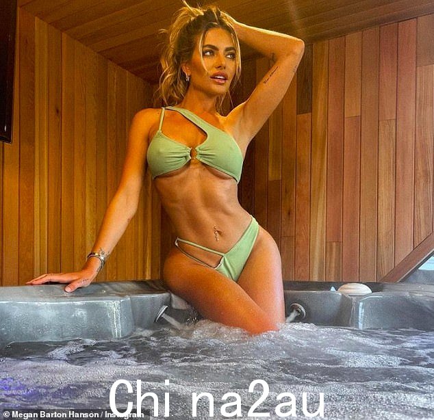 Sizzling: Megan Barton Hanson 讲述了她如何通过在 OnlyFans 上出售她的性感照片和视频每月赚取近 100 万英镑