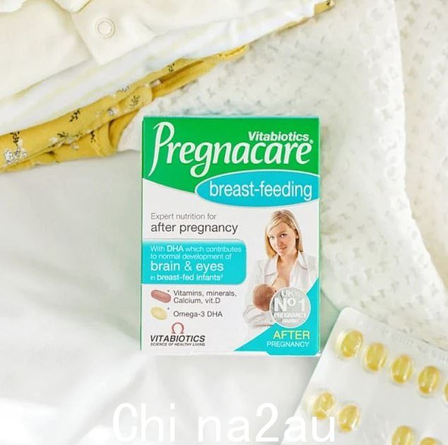 Pregnacare 母乳喂养含维生素和 Omega-3 DHA 是妈妈产后的理想补充