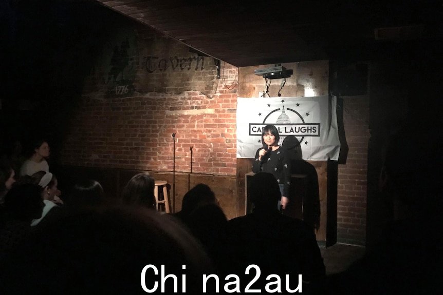 comedian huanghe open mic