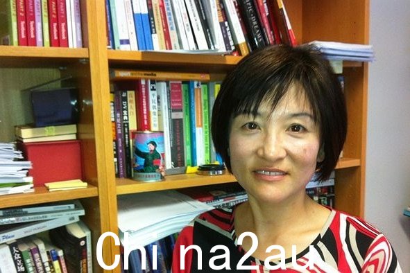 Dr Haiqing Yu