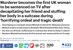 惨绝人寰！华裔女子被好友斩首，被装入行李箱内抛尸荒野，凶手出生和成长环境竟都在澳洲（组图）