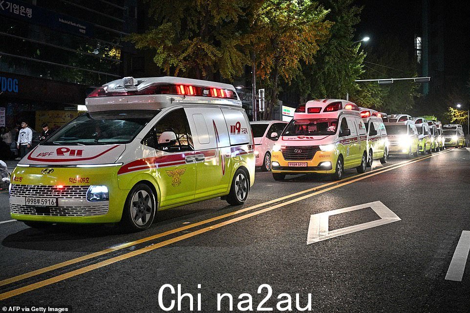 周六晚上的事件导致 140 辆救护车被派往帮助治疗和疏散伤员