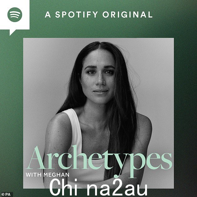 在她最新的 Archetype 播客中,梅根解决了是否可以允许女性“明确”、“直接”和“设定界限”而不被称为困难的问题“class=