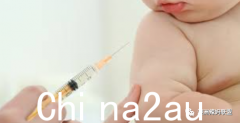 澳洲6月大华人宝宝打流感疫苗，结果全身出现过敏反应…（组图）