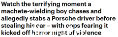 吓人！澳洲加油站突然涌入多名青少年，手持大砍刀砍伤司机抢走保时捷（视频/组图）