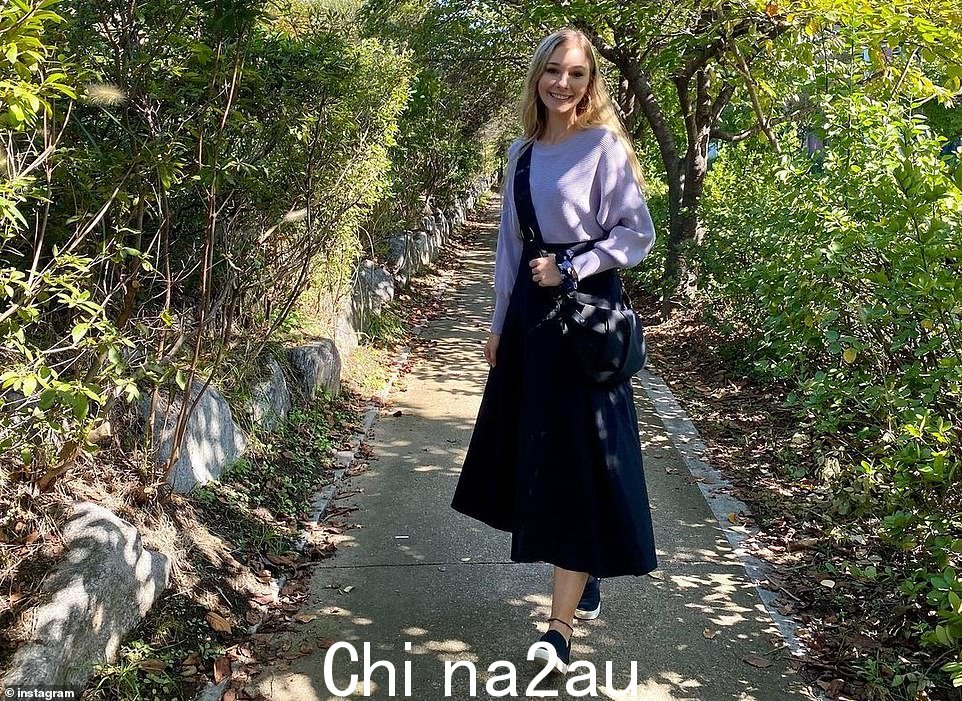 Gieske 是肯塔基大学的三名学生之一,据该校代表称,在韩国首尔留学的三名学生