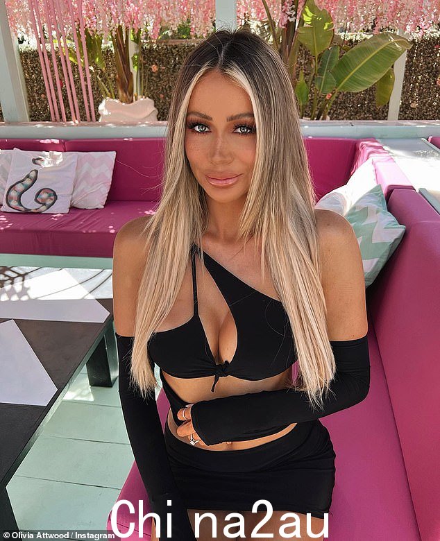 哇!前爱岛选手 Olivia Attwood,31 岁,被认为坐拥 120 万英镑