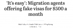 澳媒卧底记者曝华人移民中介乱象！鼓励签证申请造假，每月$500就能用假签证留澳（组图）