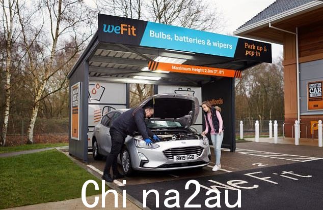Halfords 10 Point Car Check 将确保您的雨刮片、车灯和电池状况良好