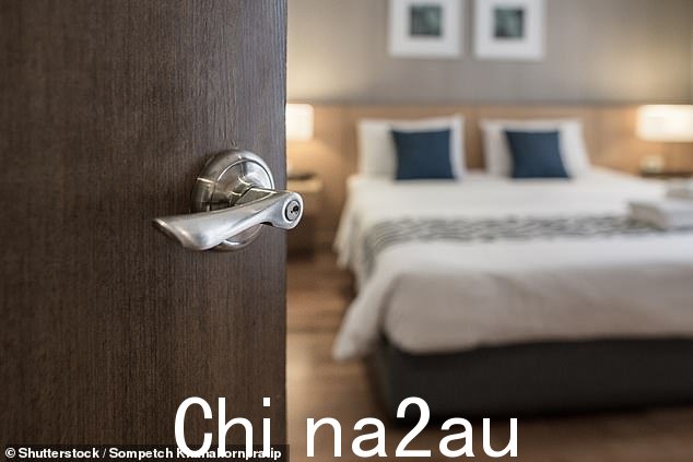 酒店客人还告诉法庭,他们听到另一个女人说“看看你对她的脸做了什么”(如图所示)” c lass=