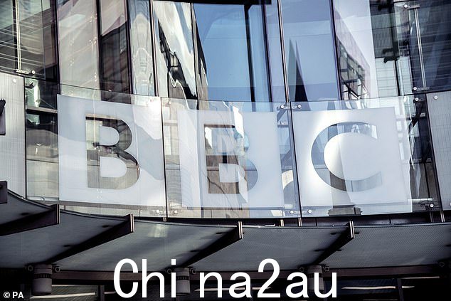 BBC 表示需要节省 2.85 亿英镑亿联在1月份宣布冻结未来两年授权费” class=