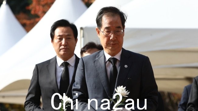 韩国总理韩德洙已向在首尔大规模挤兑事件中遇难或受伤的澳大利亚人的家属道歉。图片：Getty Images