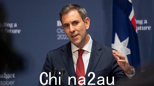 尽管在预算中进行了削减,但财政部长吉姆·查默斯 (Jim Chalmers) 对在解决巨大的结构性赤字。图片:Getty