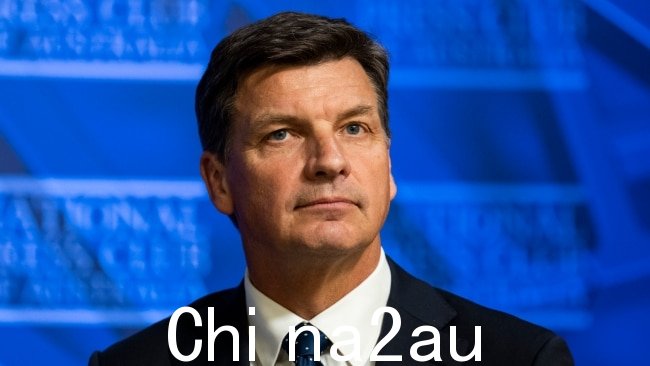 Angus Taylor 一直坚定地看到第三阶段 ta无论两年后的经济形势如何，x 削减都将生效。图片：Getty