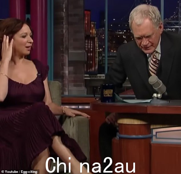 SNL Alum Maya Rudolph 在 2009 年的一次采访中指责大卫莱特曼让她感到“羞辱”后,被社交媒体用户抨击过于敏感