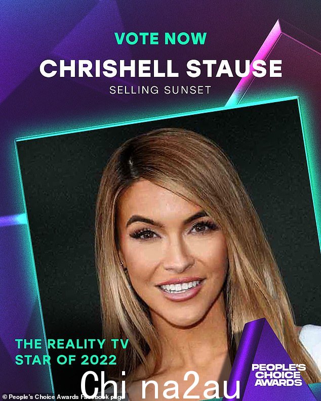 Breakout star? 销售 Sunset 的 Chrishell Stause 在同一个粉丝投票的颁奖典礼上获得了 2022 年电视真人秀明星奖杯的个人提名