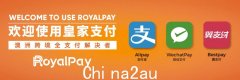 “真没法活了！”更多华商投诉RoyalPay欠款，金额数以十万计！神秘“法人”现身却噤声，“总公司”成立才3周？（组图）