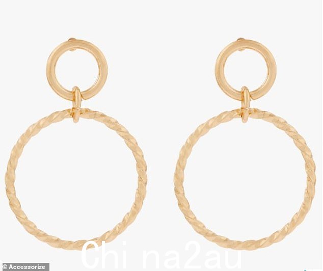 耳环,目前可在 Accessorize 网站上购买折扣价从 5 英镑降至 1.50 英镑