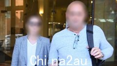 威廉泰瑞尔的养母在向新南威尔士州犯罪委员会撒谎无罪后向警方提出情感请求