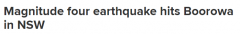 快讯：新州今晨发生4级地震，堪培拉有震感（图）
