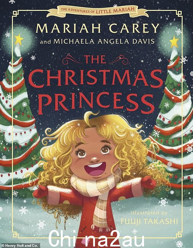 Yuletide joy: 这个星期二看到了圣诞公主的出版,这是一本她与 Michaela Angela Davis 合着的儿童读物,她还参与了 Mariah 的回忆录