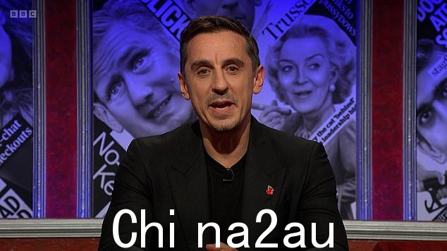 Neville(周五晚上主持 Have I Got News For You)引发了一场抨击,因为他同意成为国家广播公司 b 的专家eIN SPORTS for the锦标赛