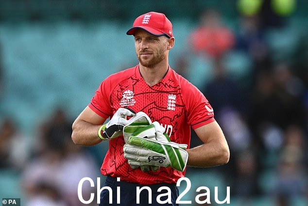 乔斯·巴特勒 (Jos Buttler) 在球队晋级淘汰赛阶段后称赞拉希德