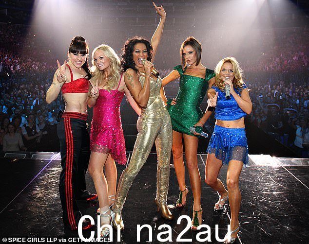 '他们都很高兴':在一次新的采访中,Scary Spice 透露ed 说她的辣妹同伴已经给了她未婚夫的认可印章,甚至在喜讯中哭了