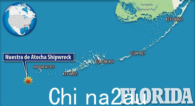 Nuestra de Atocha 沉船距离佛罗里达州基韦斯特海岸约 30 英里