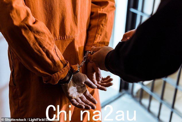 IBAC 认为,“自然正义”意味着其调查结果不应在初步公布阶段,并且这样做应该是一种犯罪(股票图像)“class=