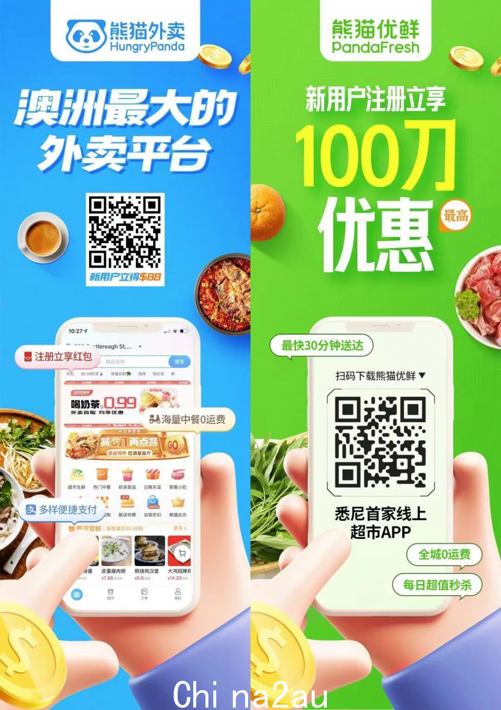 企业微信截图_16677913701426.png,0