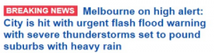 突发！墨尔本发布雷暴警告，多地预警，强降雨来袭恐引发洪水（组图）