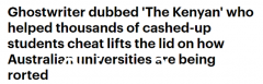 “坏了名声！”墨大中国留学生被曝学术不端，考试集体作弊，澳名校代写案例激增400%（组图）