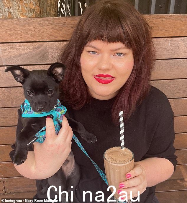 ‘狗妈妈’说她爱她的宠物比她想象的要多,并坚持认为是时候让企业开始为员工提供与在职母亲一样的灵活性了” class=