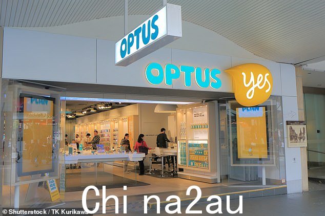 一次多达980万Optus客户的数据被盗9 月重大泄露” class=