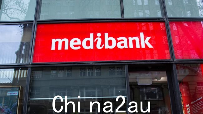 医疗银行已被告知要在 24 小时内支付赎金，否则将面临数据被公布的风险。图片：NCA NewsWire / Paul Jeffers