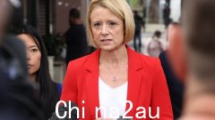 前参议员克里斯蒂娜·肯尼利 (Kristina Keneally) 加入悉尼儿童医院基金会，担任失去工党安全席位后的第一个角色