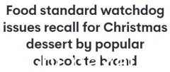 澳洲热卖品牌圣诞甜点召回！包装错误恐致过敏及酒精风险（图）