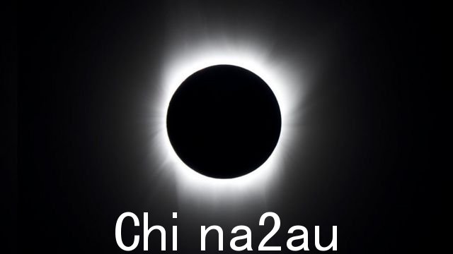 Total solar eclipse