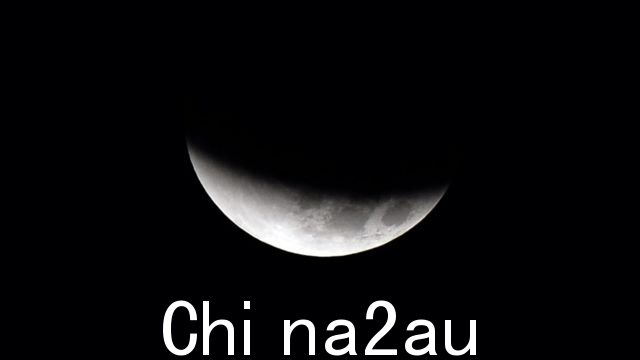 Lunar eclipse