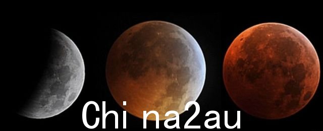 Total lunar eclipse