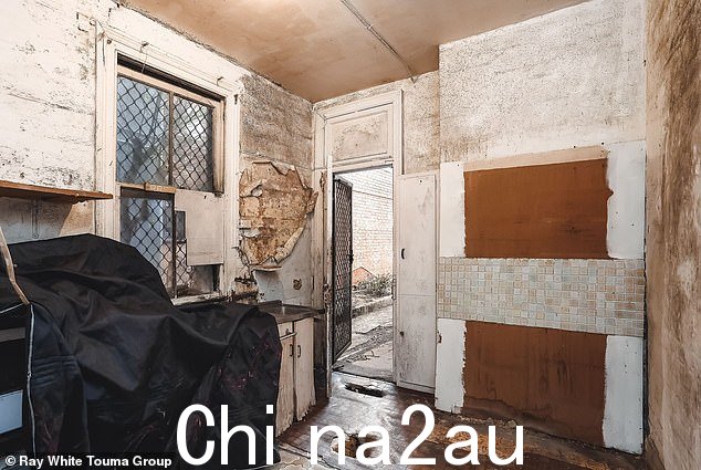 “被忽视”的露台,距离悉尼中央商务区仅几步之遥,于 11 月 5 日落槌