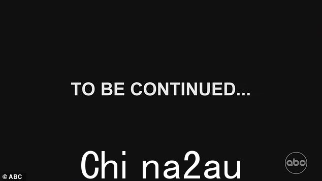 下周:节目以“待续”消息结束,给观众