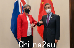 澳洲外长与中国外长通话，称澳政府不打算放大现有争端（图）